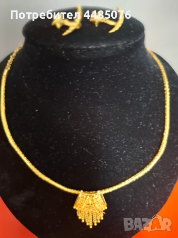 ЗЛАТЕН ДАМСКИ КОМПЛЕКТ 22К. 