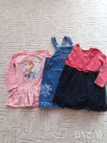 Роклички 5бр за 15 лв, снимка 2 - Детски рокли и поли - 42877282