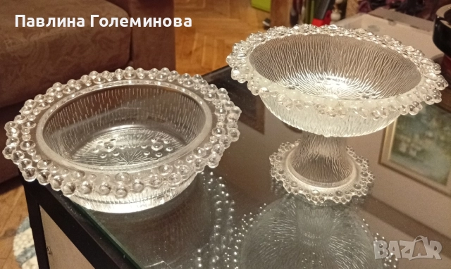 купички за ядки 