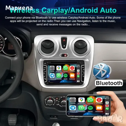 OVRICH с Android за Dacia Duster Renault Logan Sandero Радио Стерео Мултимедия с безжична Carplay , снимка 4 - Радиокасетофони, транзистори - 49593733