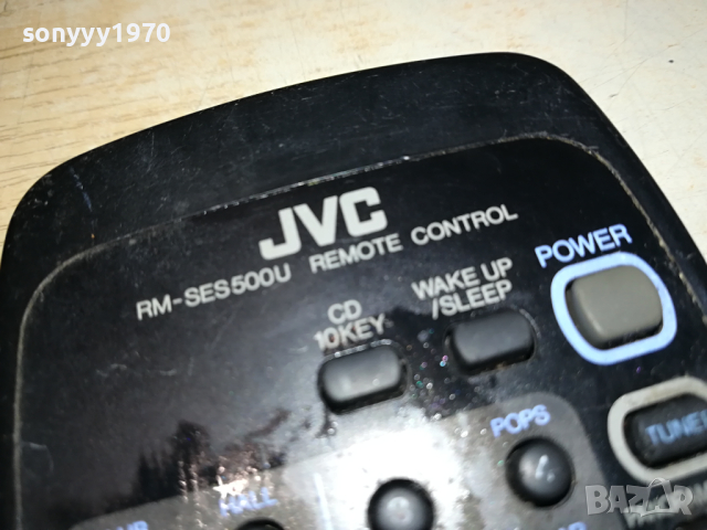 JVC RM-SES500U REMOTE CONTROL-ВНОС SWISS 0103241632, снимка 5 - Ресийвъри, усилватели, смесителни пултове - 44556566