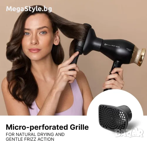 Професионален сешоар и стайлър Bellissima Creativity 4 You 4in1 (1800W) – Черен/Златен, снимка 8 - Сешоари - 55815485