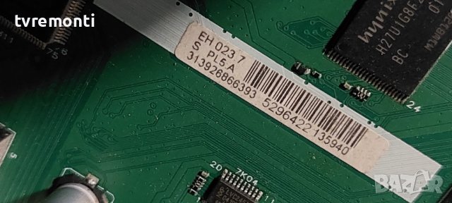 Main Board PNL 3139 123 64423v2 BD3139 123 64433v2 PHILIPS 37PFL8404H/12​ for 37inc DISPLAY T370HW03, снимка 2 - Части и Платки - 42530839