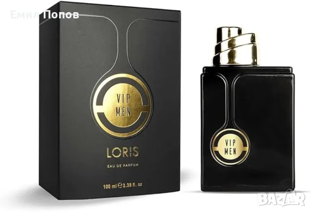 Мъжки парфюми Loris