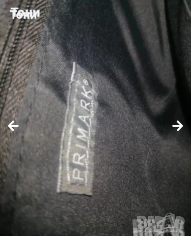PRIMARK Оригинал Нова Дамска Голяма Чанта Изцяло от Естествена Кожа , снимка 9 - Чанти - 52531743