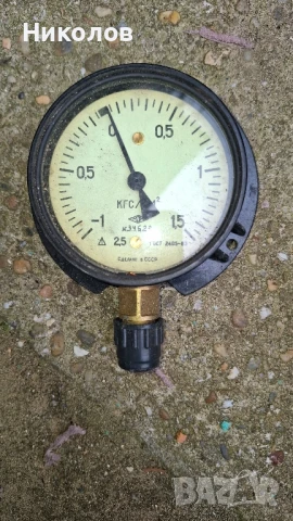 Автоматични прекъсвачи, снимка 8 - Други машини и части - 50492290