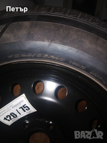 Нова резервна гума 18цола джип чероки 