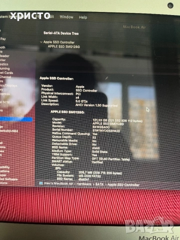 лаптоп MacBook Air 11.6 инча, снимка 7 - Лаптопи за дома - 54255721