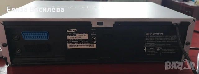 Продавам VIDEO SAMSUNG, снимка 6 - Плейъри, домашно кино, прожектори - 53211989