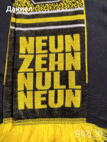 Шал на Борусия Дортмунд , снимка 6 - Футбол - 52498164