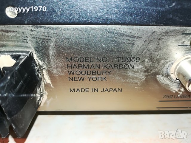 harman/kardon tu909 made in japan 0308211211, снимка 13 - Ресийвъри, усилватели, смесителни пултове - 33709681