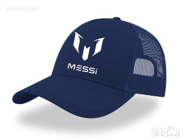 НОВО! ЛЕО МЕСИ / LEO MESSI фен шапки - 3 ЦВЯТА - универсален размер., снимка 3 - Шапки - 40829203