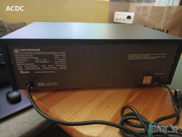 Касетен Дек Universum., снимка 4 - Декове - 54181292