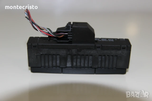 Бутон ESP Audi A5 (2007-2011г.) 8K0959673A / 8K0 959 673 A, снимка 2 - Части - 51152369