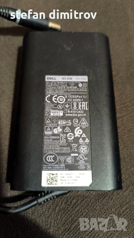Dell, 19.5V/65W/3.34A, жак (7.4 mm), 65W включва захранващ кабел , снимка 6 - Лаптоп аксесоари - 52684884