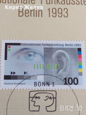 Пощенски марки ПЪРВИ ЛИСТ ПОЩА ГЕРМАНИЯ ПЕРФЕКТНО СЪСТОЯНИЕ РЯДКА ЗА КОЛЕКЦИОНЕРИ 31005, снимка 4 - Филателия - 37857407