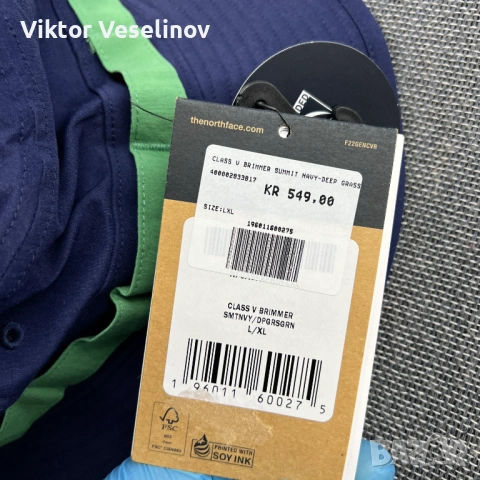 The North Face Class V Brimmer L-XL UPF 40+ Шапка Сафари Синя, снимка 5 - Шапки - 54294845