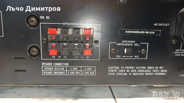 Sherwood RX-1010, снимка 7 - Ресийвъри, усилватели, смесителни пултове - 55783327
