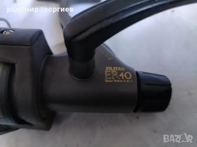 макара Silstar ER 40, снимка 2 - Макари - 47990916