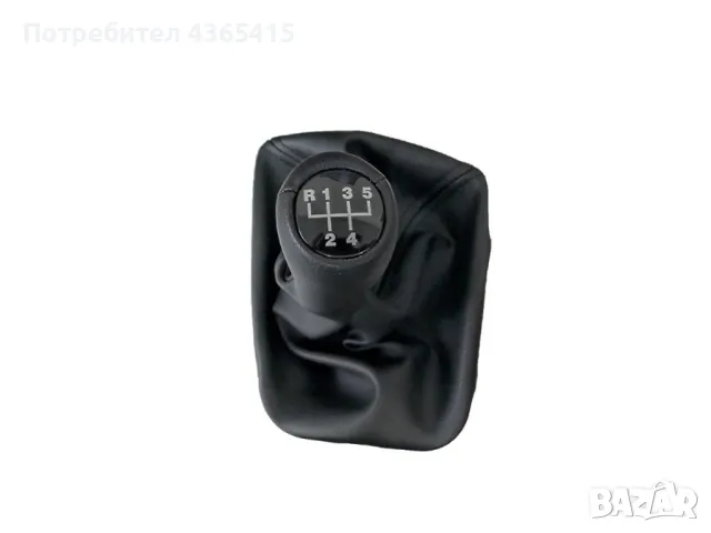 Топка с маншон за скоростен лост за BMW 3 E36 (1990-2000) Черен - 25111221901, снимка 2 - Части - 49301566