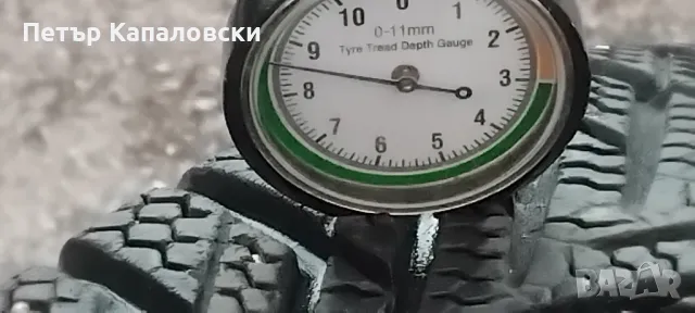 Гуми 185 65 14 налични 2 броя произведени в Германия. Нов внос. Не са нови.Гарация. , снимка 2 - Гуми и джанти - 48084986