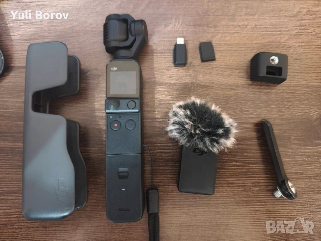 DJI Osmo Pocket 2 Creator Combo