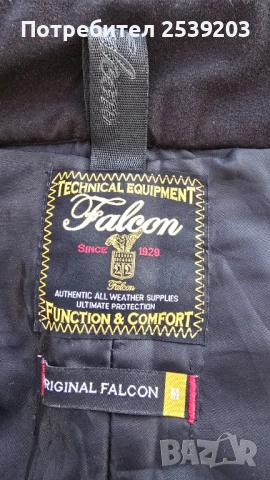 Мъжки ски екип FALCON и Trespass размер М , снимка 13 - Спортни дрехи, екипи - 53170590