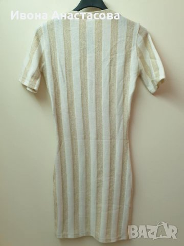 РОКЛЯ ЗЛАТНО РАЕ, снимка 4 - Рокли - 31750193