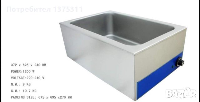 Bain Marie, снимка 13 - Друго търговско оборудване - 42474748