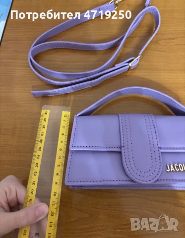 Дамска чанта JACQUEMUS , снимка 4 - Чанти - 53235088