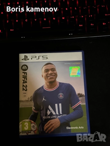 Fifa 22 Ps5, снимка 1