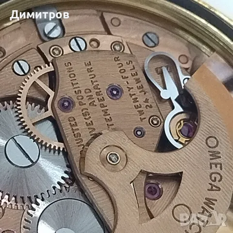 OMEGA Constellation Day&Date 18k Gold, vintage, снимка 17 - Мъжки - 48324036