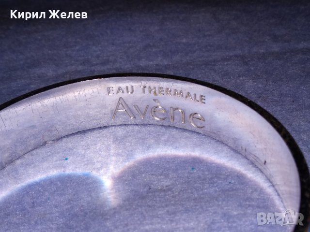EAU THERMALE Avene МАРКОВА с ПОСРЕБРЯВАНЕ МОДНА ДИЗАЙНЕРСКА АРТ ГРИВНА 37963, снимка 14 - Гривни - 40811638