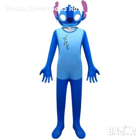 Костюм на Стич – Забавление, комфорт и приключения за вашето дете