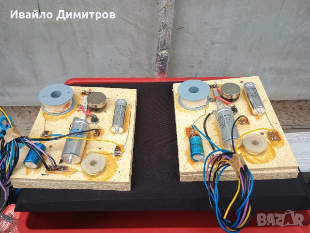 Филтри с корекции  от немски колони  Arcus, снимка 2 - Тонколони - 52580286