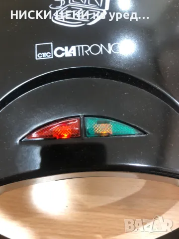 Тостер за сандвичи CLATRONIC, снимка 5 - Тостери - 48208966