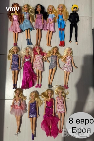 Кукли Барби и други
