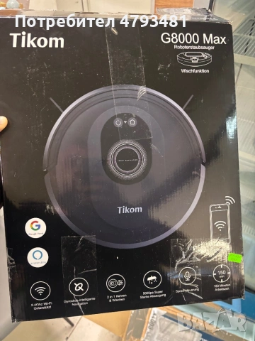 Робот прахосмукачка Tikom G8000 Max нова