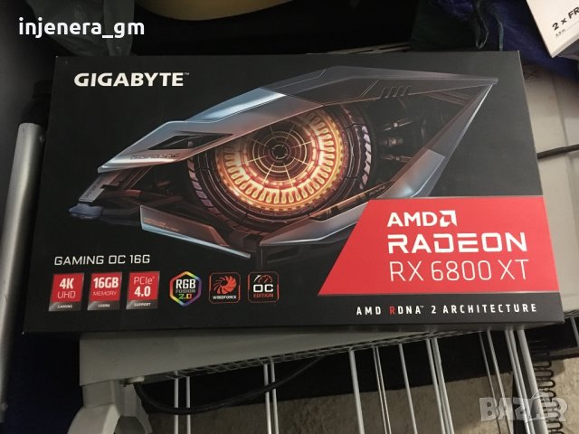 Копачка риг видео карти RX6800XT, снимка 6 - Геймърски - 38265991