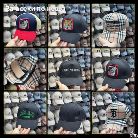 Burberry🧢Louis Vuitton🧢Armani Exchange🧢Gucci Шапка С Козирка Код D2132