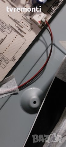 LED подсветка за дисплей 057D40B75V за телевизор Grundig модел 40 GFB 6722, снимка 2 - Части и Платки - 42516530