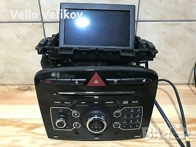 Citroen C5 Peugeot NAVIDRIVE 3D (NG4) - навигационна актуализация Европа 2020-2, снимка 13 - Аксесоари и консумативи - 37163174