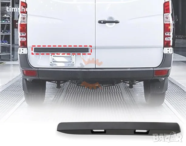Лайсна за осветление на регистрационния номер Mercedes Sprinter 906 VW CRAFTER след 2006 год