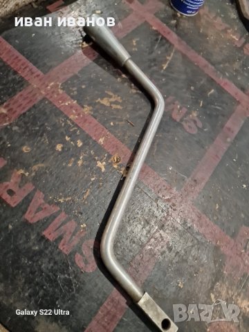 Манивела , снимка 2 - Други инструменти - 42316060