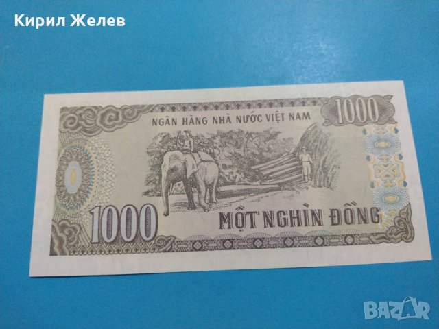 Банкнота Виетнам - много красива перфектна непрегъвана за колекция декорация - 18863, снимка 4 - Нумизматика и бонистика - 31177872