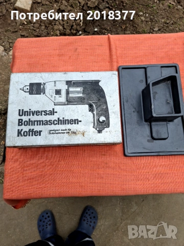 DEWALT/UNIVERSAL/WEISHAUPT/GERMANY- многофункционални куфари, снимка 2 - Други инструменти - 47130530