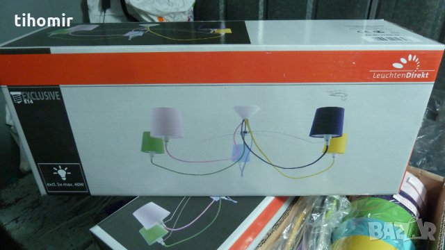 Абажур Немски пет крушки