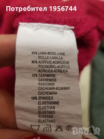 Лот красиви блузки 10г, снимка 7 - Детски Блузи и туники - 39340847