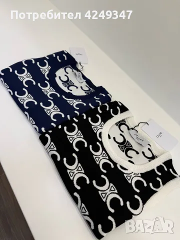 Потник Celine 🌸🌸🌸🌸🌸, снимка 2 - Потници - 55897937