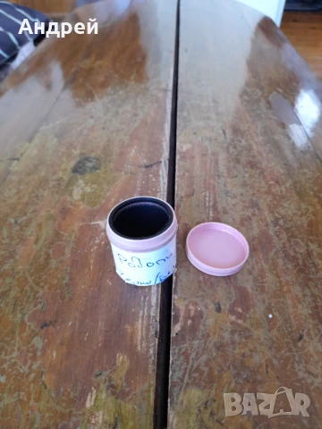 Диафилм,филмче Родопи, снимка 3 - Други ценни предмети - 50928650